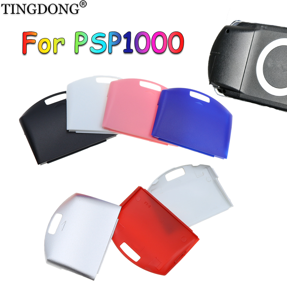 Gaming Console Under 1000 - 5 Buah Penutup Baterai Pengganti Mesin