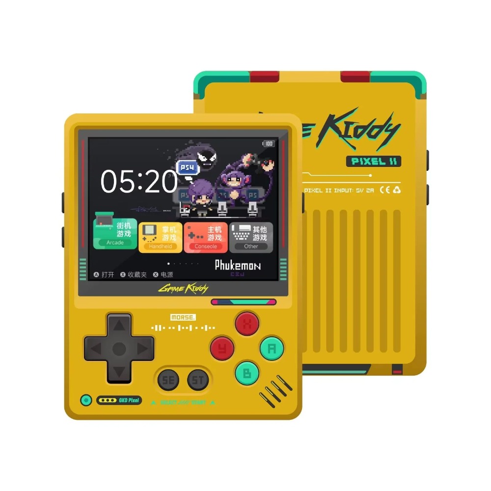 Konsol Game Genggam Metal Game - Gaming Console Under 5000 ulasan dan harga