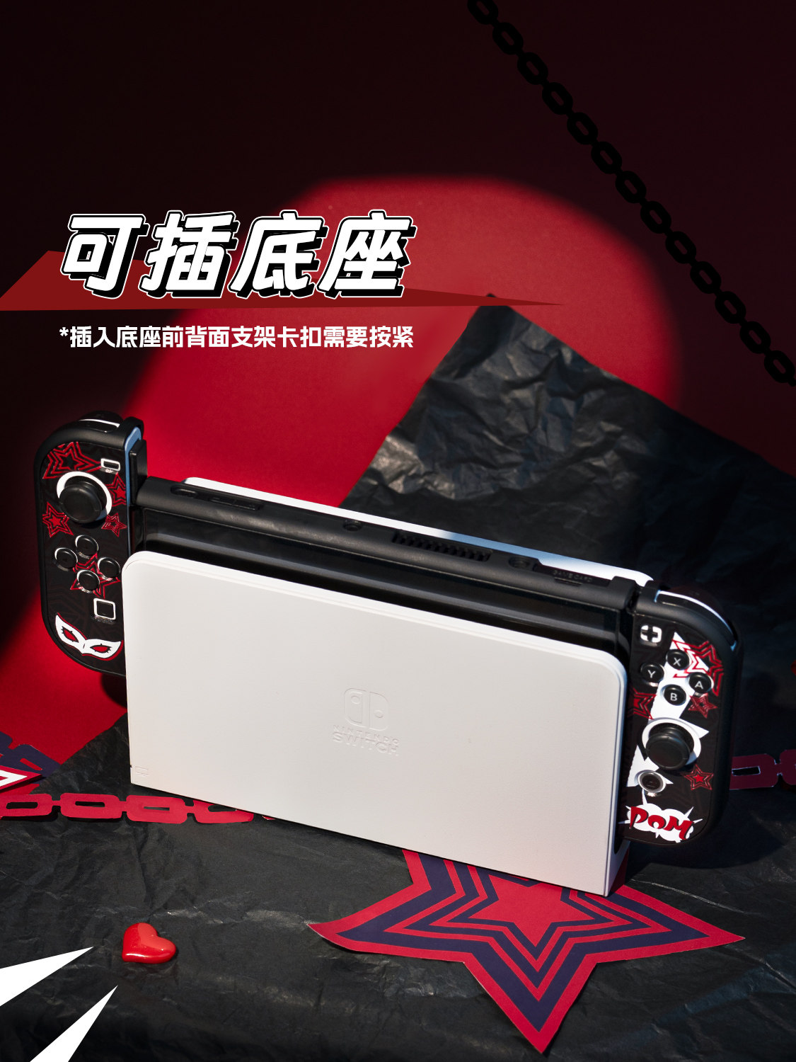 Casing Pelindung Keras Switch  - Gaming Console 4 Year Old ulasan dan harga