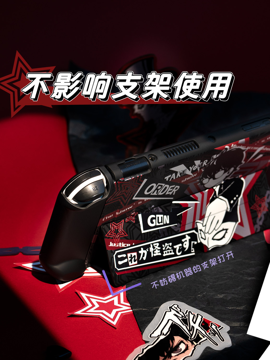 Casing Pelindung Keras Switch  - Gaming Console 4 Year Old ulasan dan harga