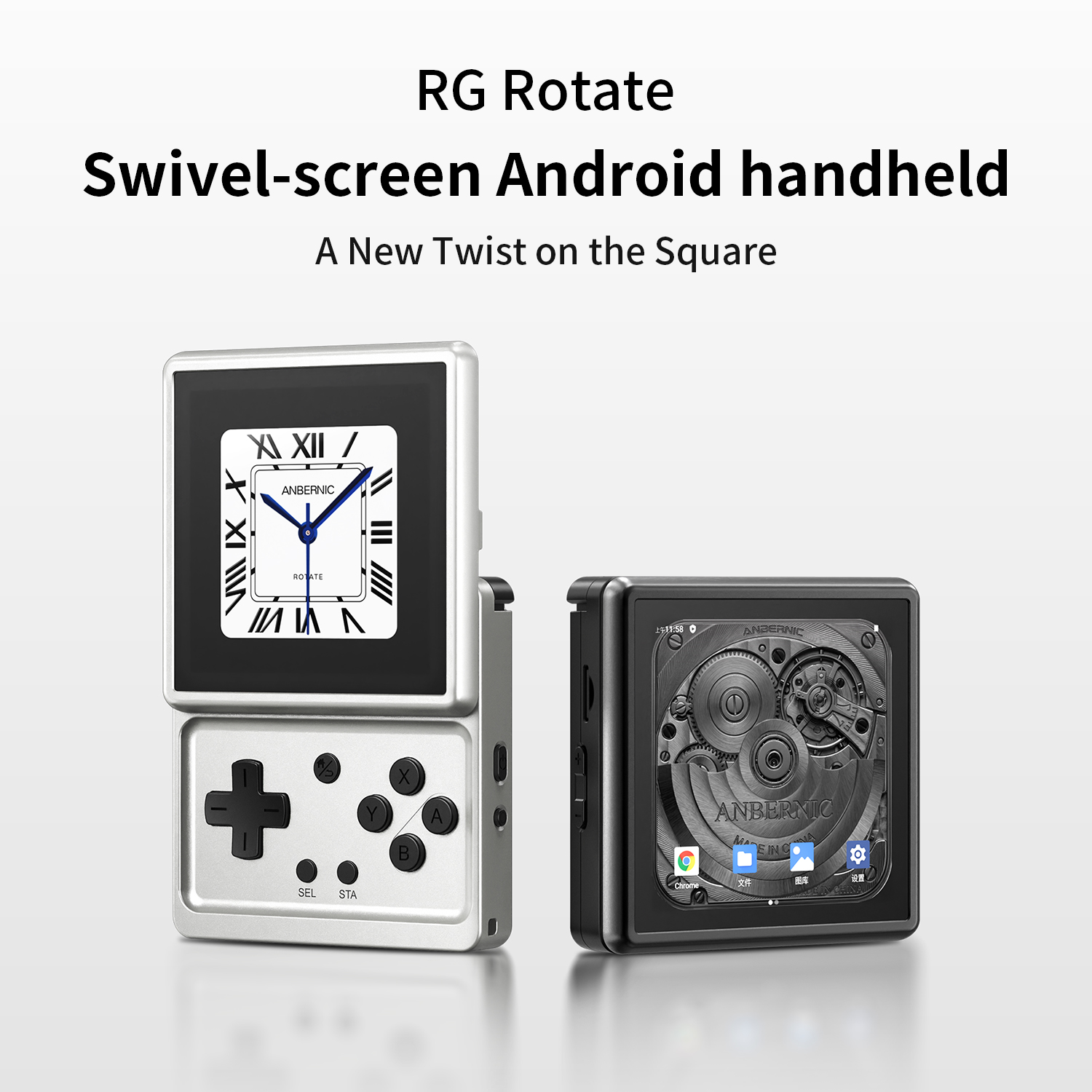 ANBERNIC RG Rotate Konsol Game - Gaming Console Bluetooth ulasan dan harga