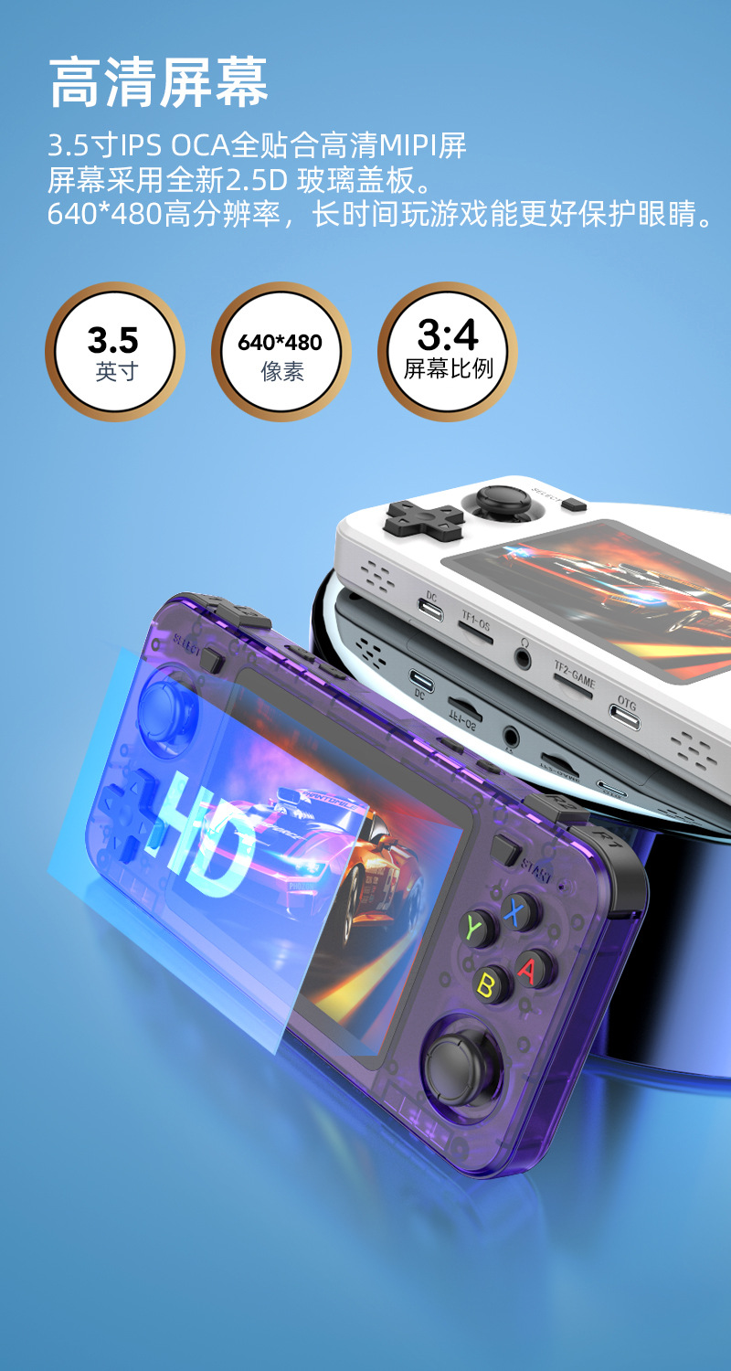 Konsol Genggam Retro R36H Baru - Gaming Console Handheld Retro ulasan dan harga