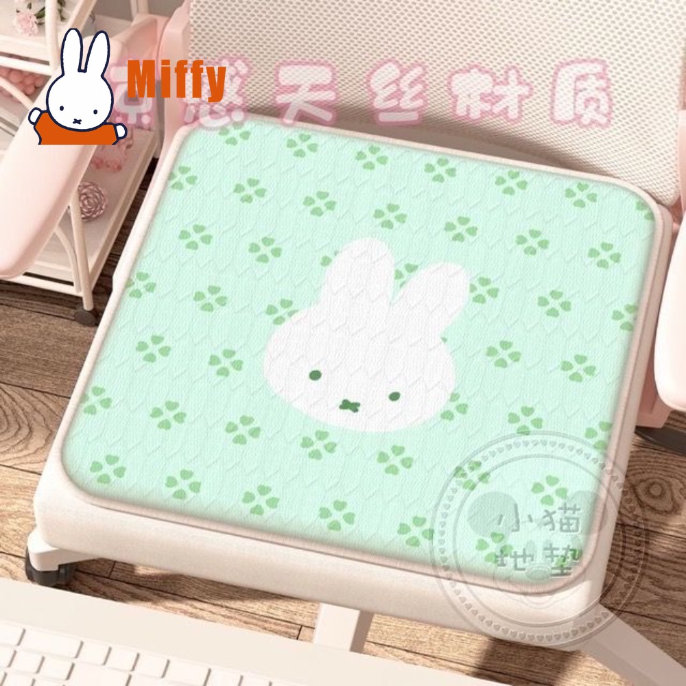 Bantal Miffy Kawaii, Alas Dudu - Gaming Chair Cushion ulasan dan harga
